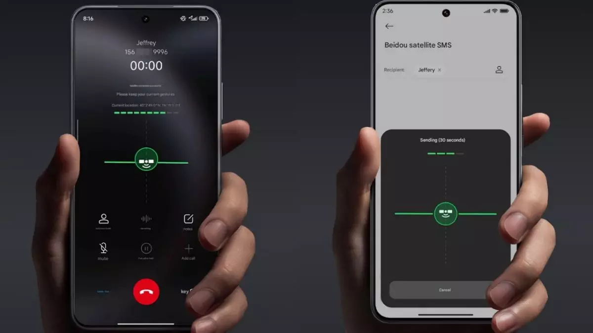 Mengintip fitur komunikasi satelit Xiaomi 17 Ultra, tersesat di gunung atau hutan tetap bisa kirim SMS