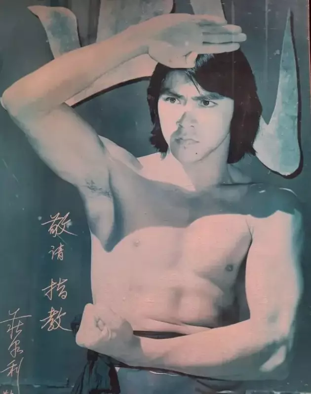 Aktor laga dipanggil guru oleh Andy Lau © Instagram