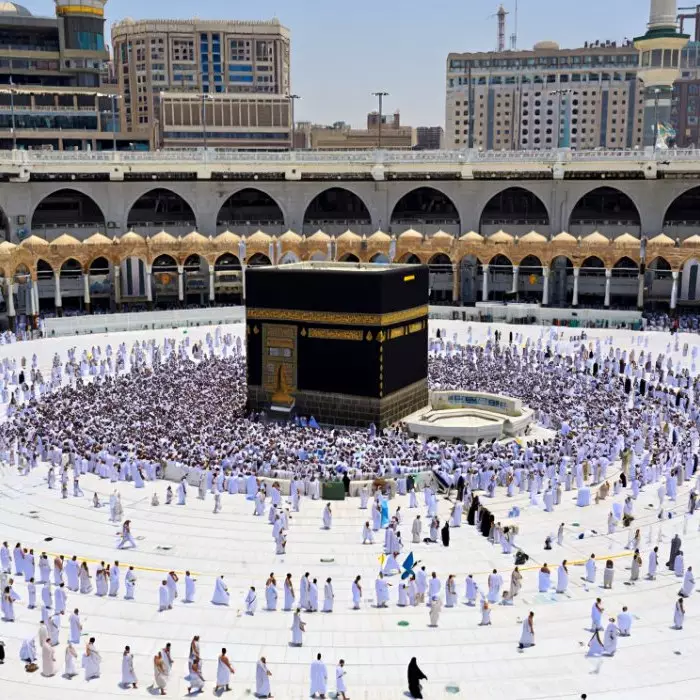 Biaya haji 2026 resmi turun, begini rinciannya 