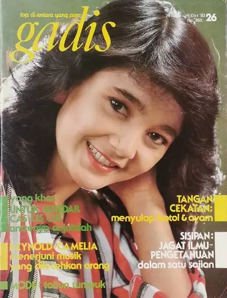 Sahabat Nike Ardilla dan Ryan Hidayat di film Lupus © berbagai sumber Sahabat Nike Ardilla dan Ryan Hidayat di film Lupus © berbagai sumber