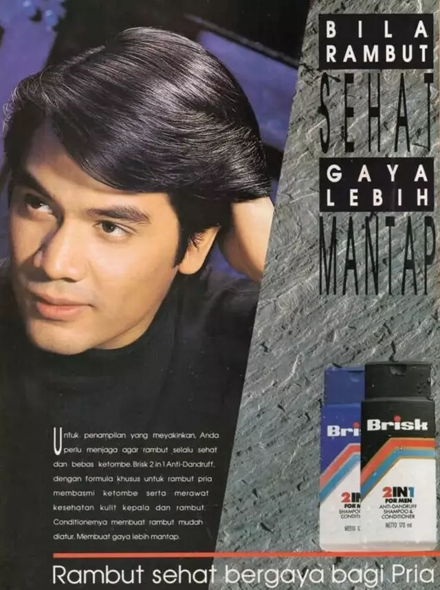 Model iklan sampo 90-an saudara istri Nadiem Makarim © Instagram