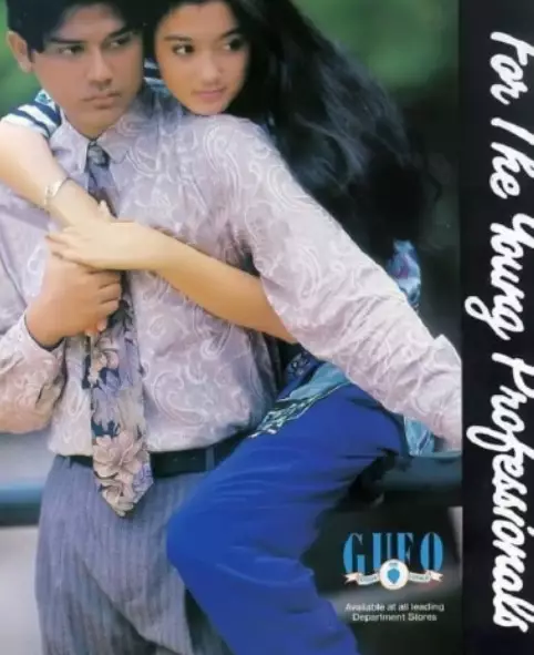 Potret masa muda Anton Wijaya © Instagram Potret masa muda Anton Wijaya © Instagram