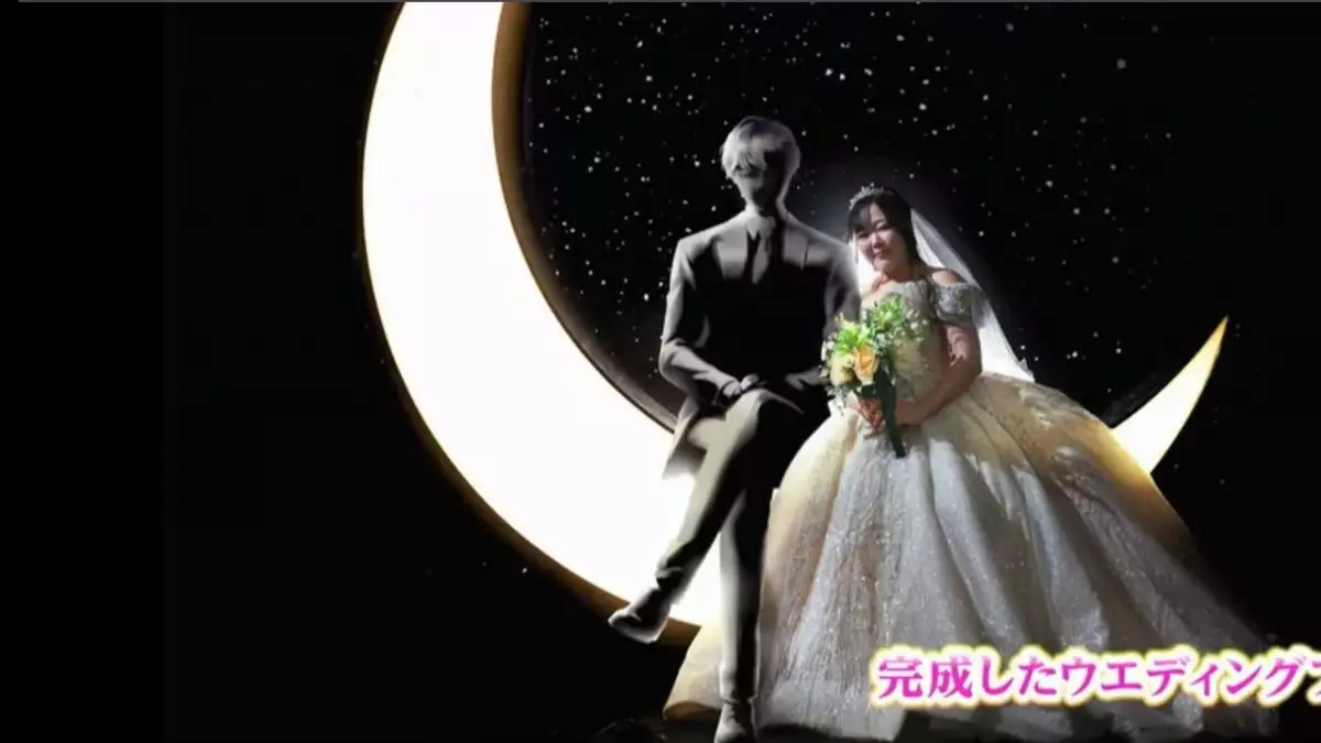 Viral pernikahan wanita Jepang dengan pria AI, jatuh cinta melalui ChatGPT