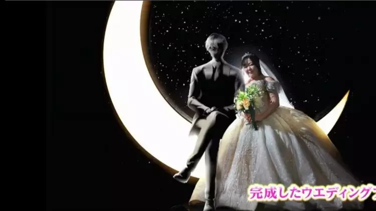 Viral pernikahan wanita Jepang dengan pria AI, jatuh cinta melalui ChatGPT