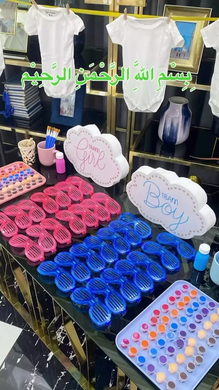 Gender reveal anak Kartika Putri dan Habib Usman © 2025 Instagram Gender reveal anak Kartika Putri dan Habib Usman © 2025 Instagram