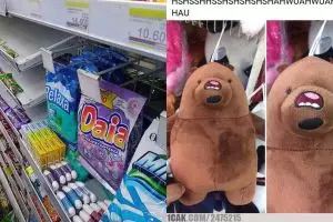 11 Kesalahan kecil gara-gara kurang teliti yang bikin ketawa sekaligus gregetan