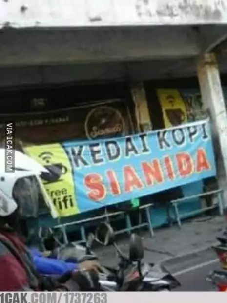 warung kopi tulisan © berbagai sumber warung kopi tulisan © berbagai sumber