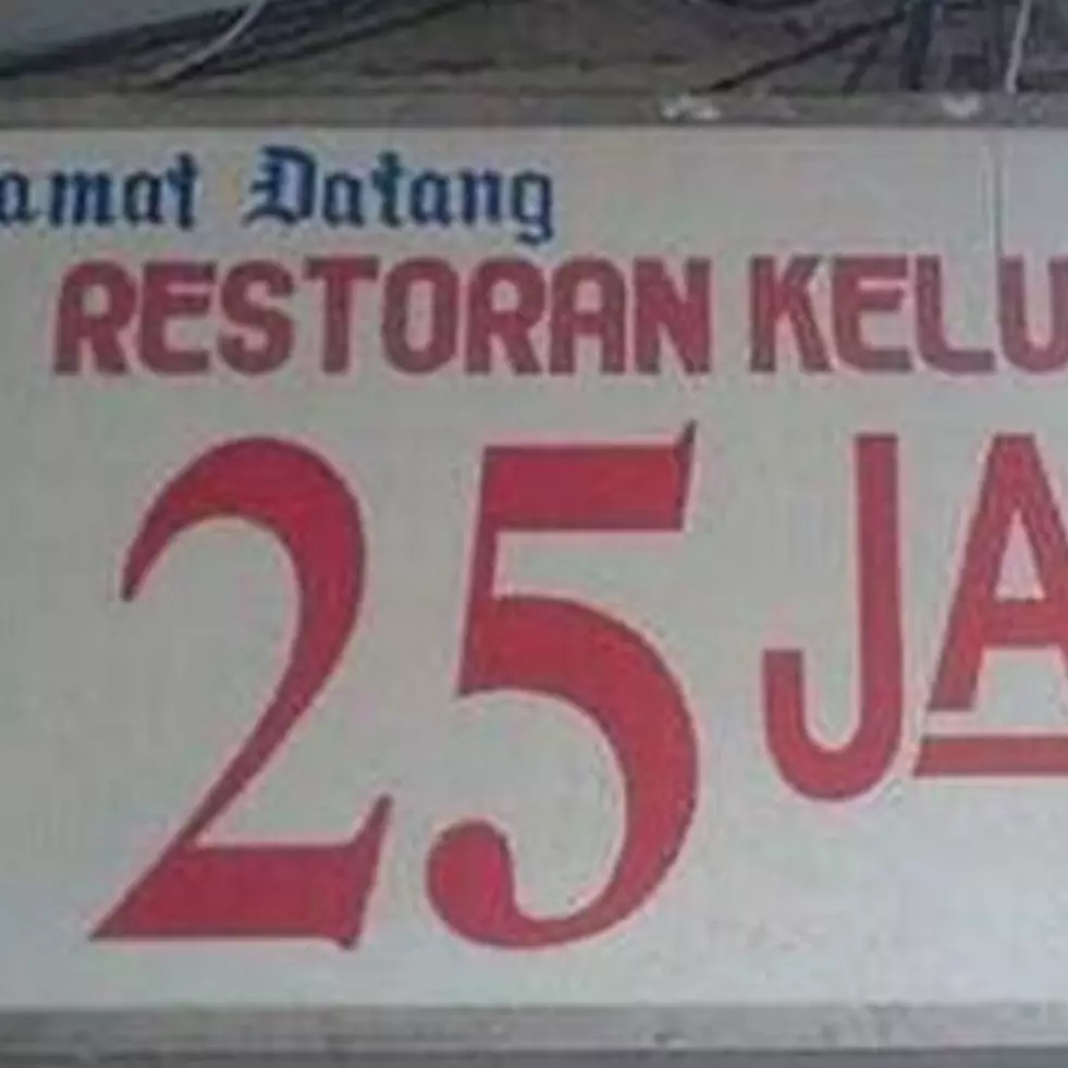 11 Tulisan ‘selamat datang’ paling absurd di tempat umum, niatnya ramah tapi bikin salah fokus