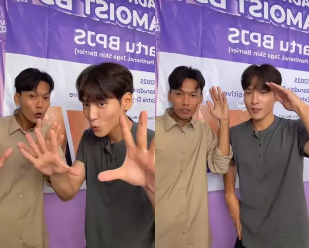 pria punya wajah disebut 'kembaran' Na Daehoon © berbagai sumber