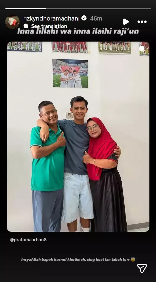 Ayah Pratama Arhan meninggal dunia © 2025 brilio.net Ayah Pratama Arhan meninggal dunia © 2025 brilio.net