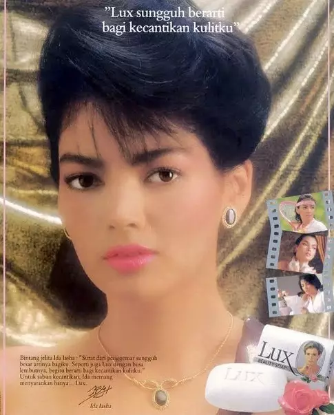 Ida Iasha jadi bintang iklan 90-an © Instagram Ida Iasha jadi bintang iklan 90-an © Instagram