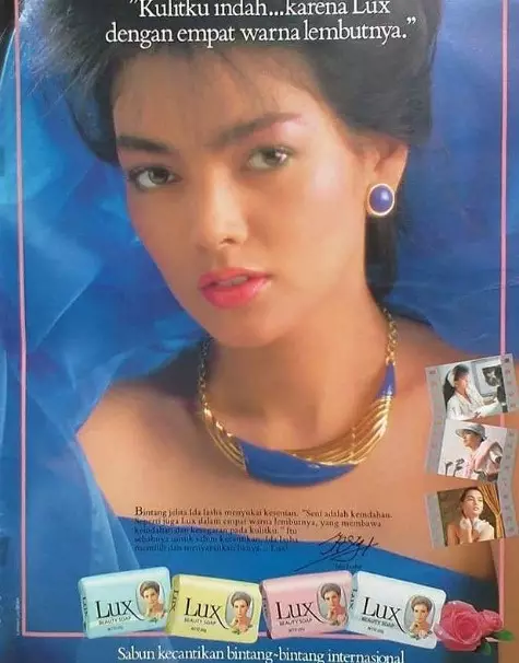 Ida Iasha jadi bintang iklan 90-an © Instagram Ida Iasha jadi bintang iklan 90-an © Instagram