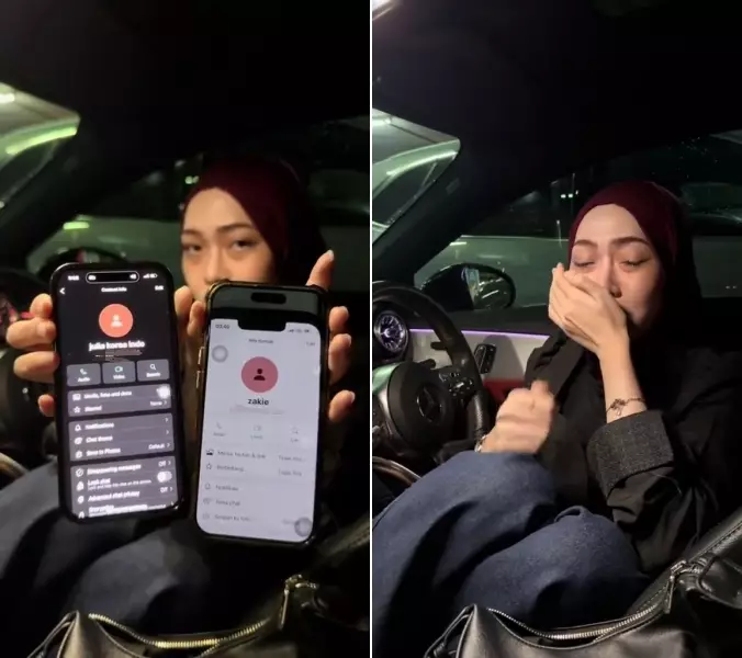 Jule dituding jadi selingkuhan Yuka suami Aya Balqis © 2025 brilio.net Jule dituding jadi selingkuhan Yuka suami Aya Balqis © 2025 brilio.net