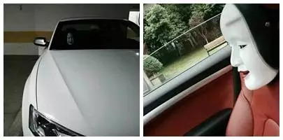 benda dikira hantu © Instagram benda dikira hantu © Instagram