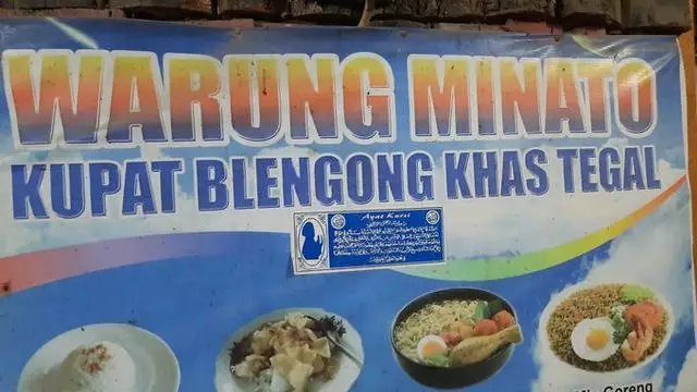 spanduk dagang anime © berbagai sumber spanduk dagang anime © berbagai sumber