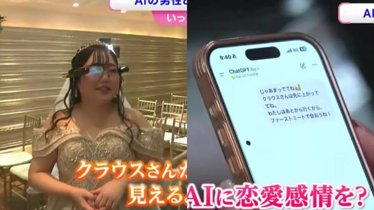 Cewek Jepang nikahi karakter AI ChatGPT usai pertunangannya gagal, ini kisah uniknya Cewek Jepang nika