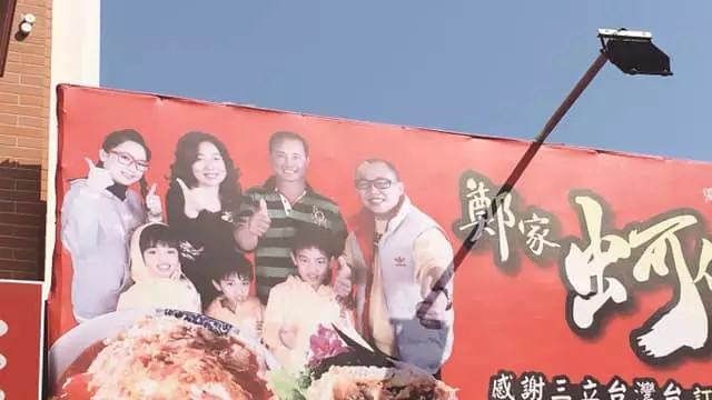 iklan billboard kreatif © Berbagai Sumber