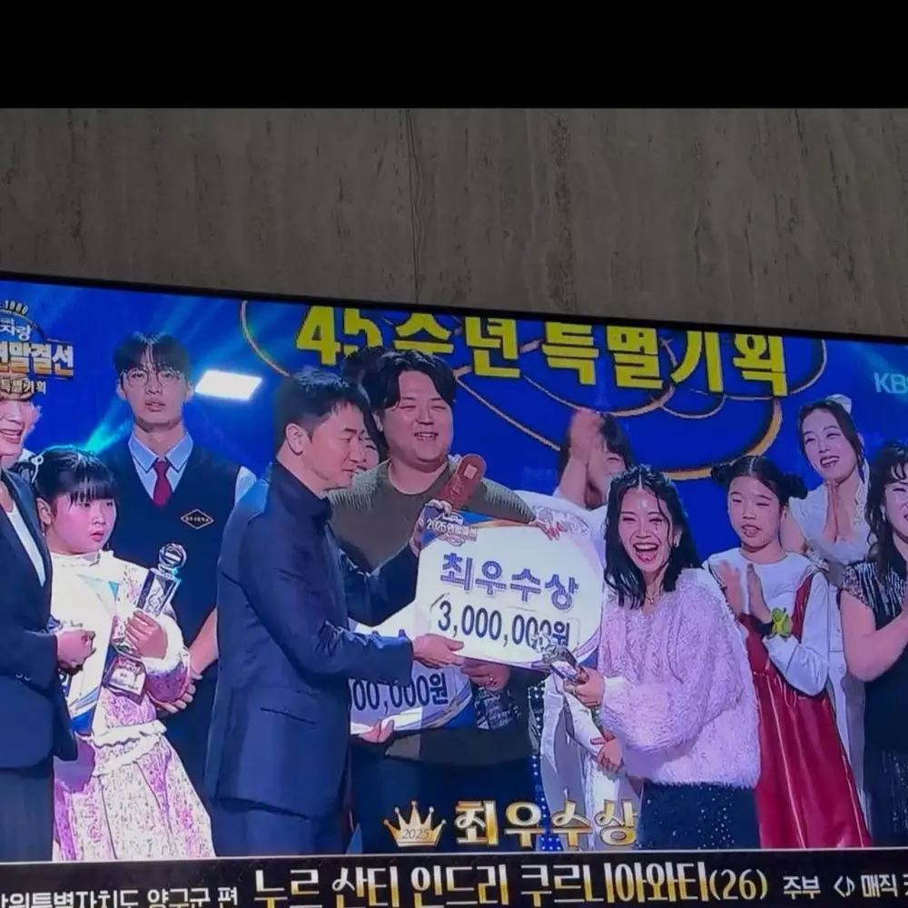 Santi Indri Korea Instagram/@santi_indrin Santi Indri Korea Instagram/@santi_indrin