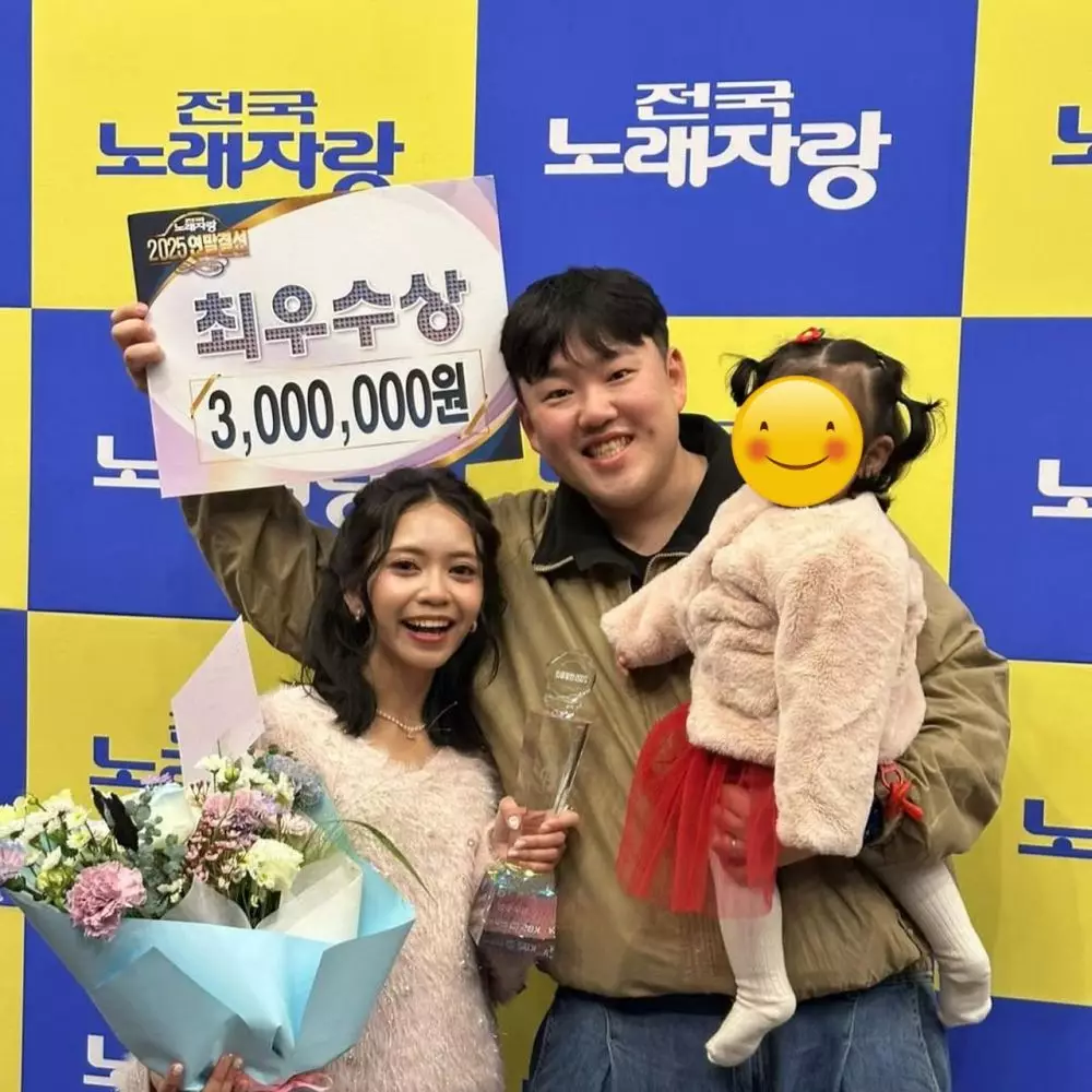 Santi Indri Korea Instagram/@santi_indrin Santi Indri Korea Instagram/@santi_indrin