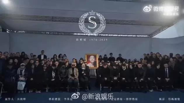 patung memorial Barbie Hsu Weibo