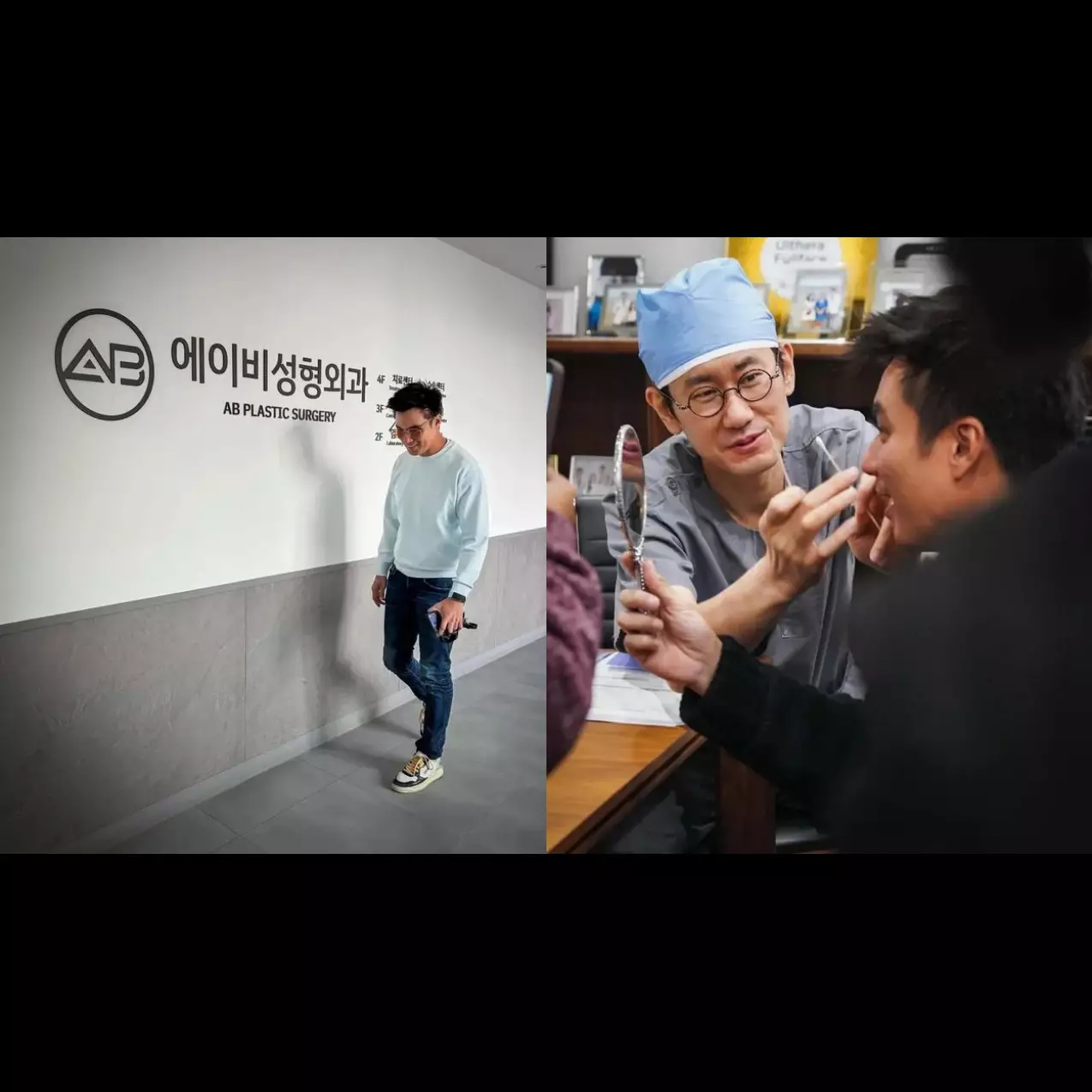 Klarifikasi Baim Wong soal isu operasi plastik, ternyata perawatan stem cell