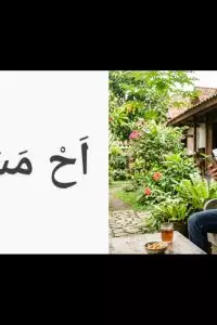 9 Tulisan lucu pakai huruf Arab ini bikin momen bacanya terbata-bata serasa lagi belajar membaca