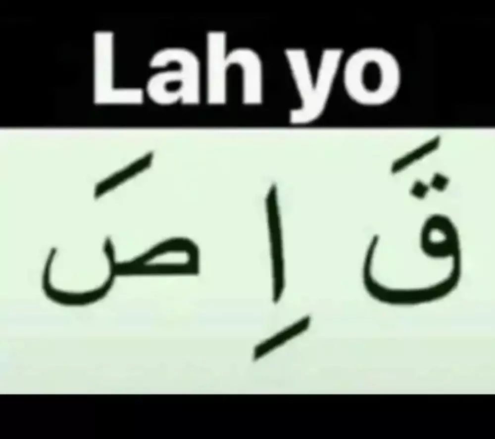 Tulisan lucu huruf Arab © 2026 brilio.net Tulisan lucu huruf Arab © 2026 brilio.net