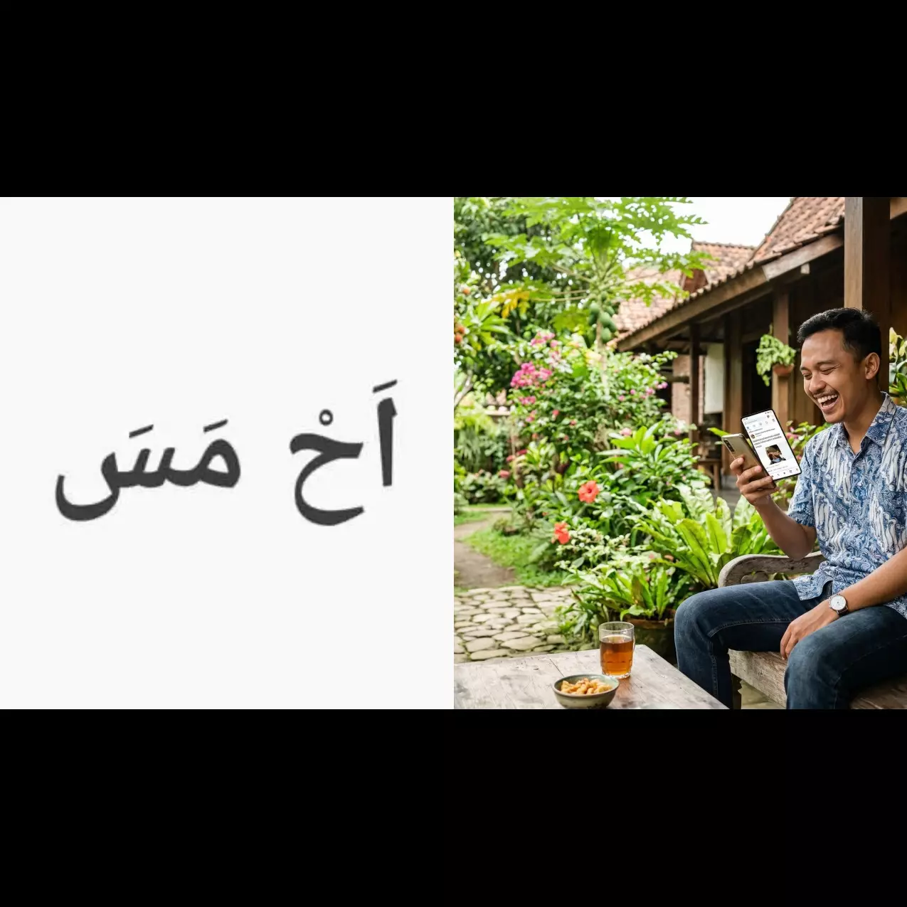 9 Tulisan lucu pakai huruf Arab ini bikin momen bacanya terbata-bata serasa lagi belajar membaca