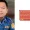 Bukan untuk memadamkan kebakaran maupun butuh bantuan evakuasi, melainkan permintaan sederhana—bahkan bisa jadi sepele.