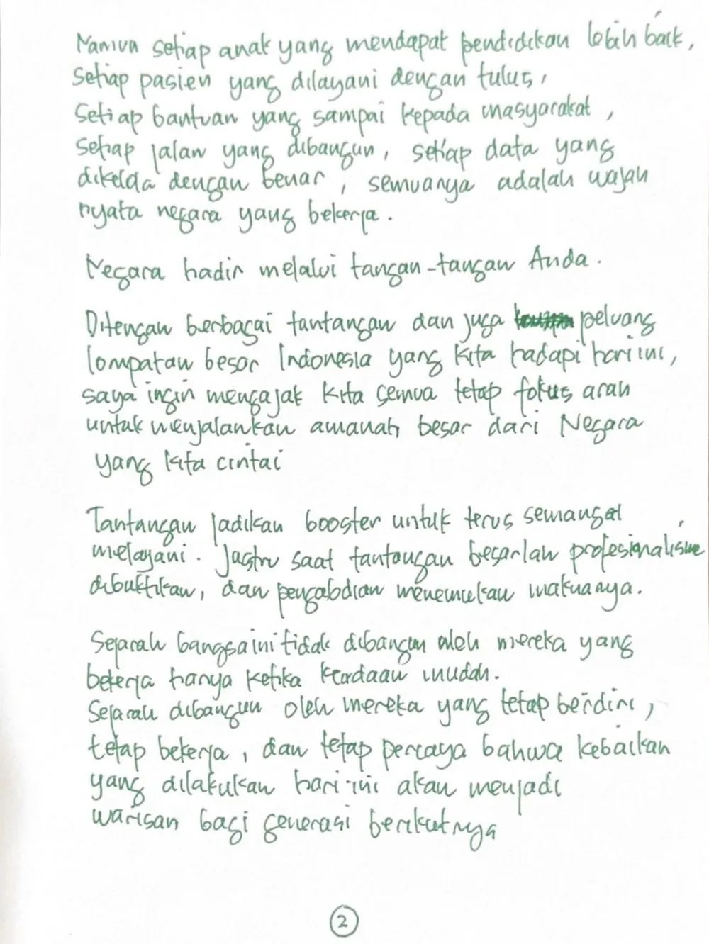 surat MenPAN RB untuk ASN © 2026 surat MenPAN RB untuk ASN © 2026