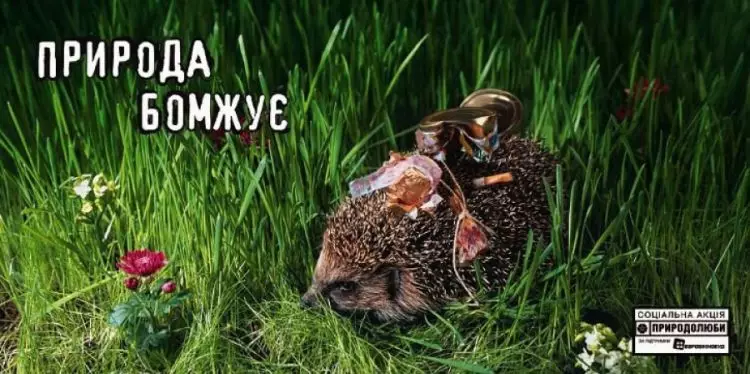 25 Poster kampanye peduli lingkungan terbaik sepanjang masa, keren!