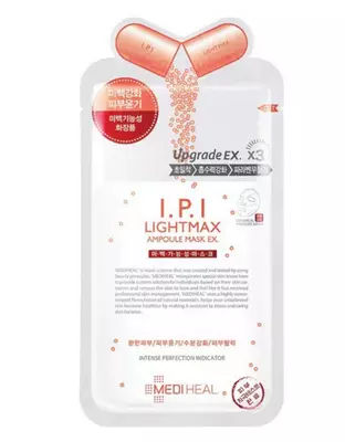 Rekomendasi masker wajah untuk kulit kusam Berbagai sumber Rekomendasi masker wajah untuk kulit kusam Berbagai sumber
