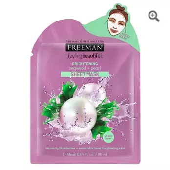 Rekomendasi masker wajah untuk kulit kusam Berbagai sumber Rekomendasi masker wajah untuk kulit kusam Berbagai sumber