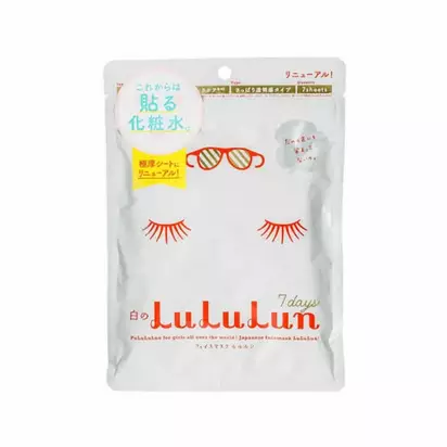 Rekomendasi masker wajah untuk kulit kusam Berbagai sumber Rekomendasi masker wajah untuk kulit kusam Berbagai sumber