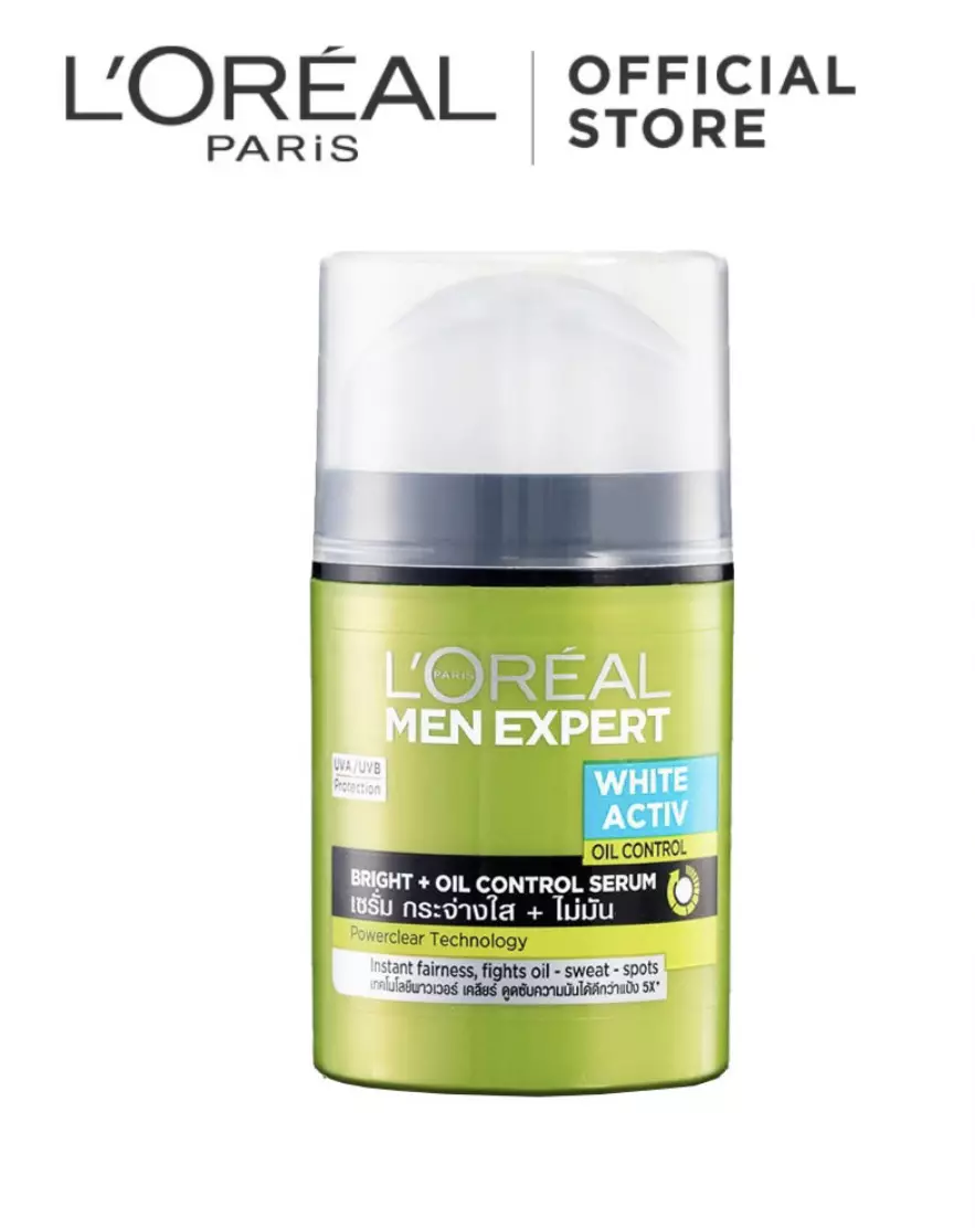 Produk skincare pria untuk melembapkan wajah ©  Produk skincare pria untuk melembapkan wajah ©