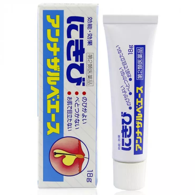 Produk skincare Jepang ©  Produk skincare Jepang ©