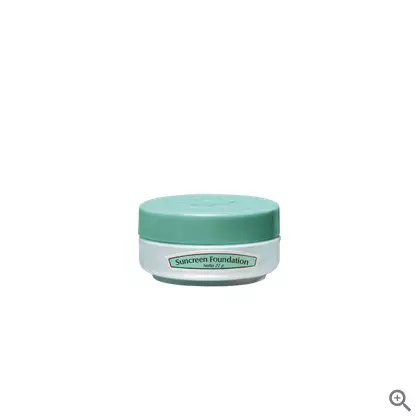 Skincare Viva untuk mencerahkan wajah Berbagai sumber