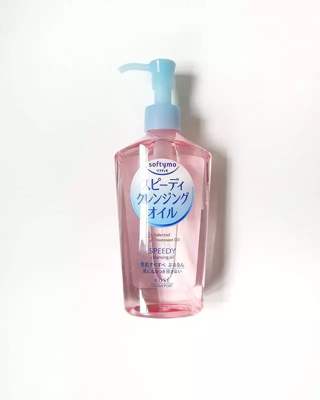 Skincare Jepang untuk kulit berminyak Berbagai sumber