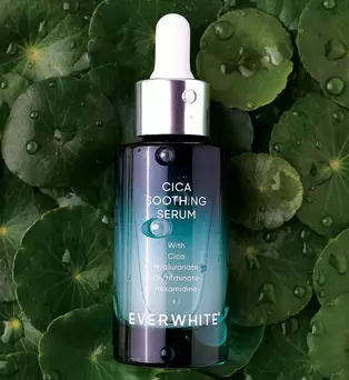 Skincare Everwhite untuk atasi jerawat Berbagai sumber Skincare Everwhite untuk atasi jerawat Berbagai sumber