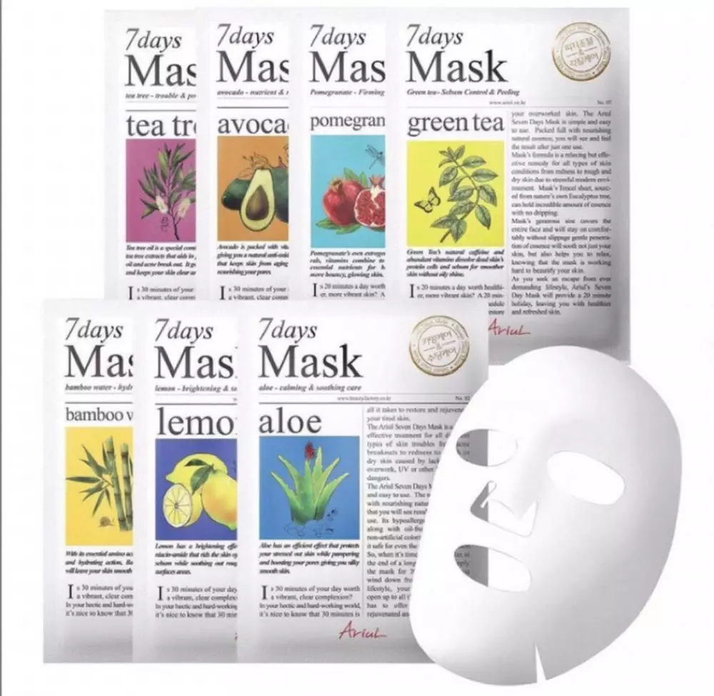 Pilihan sheet mask di Indomaret © 