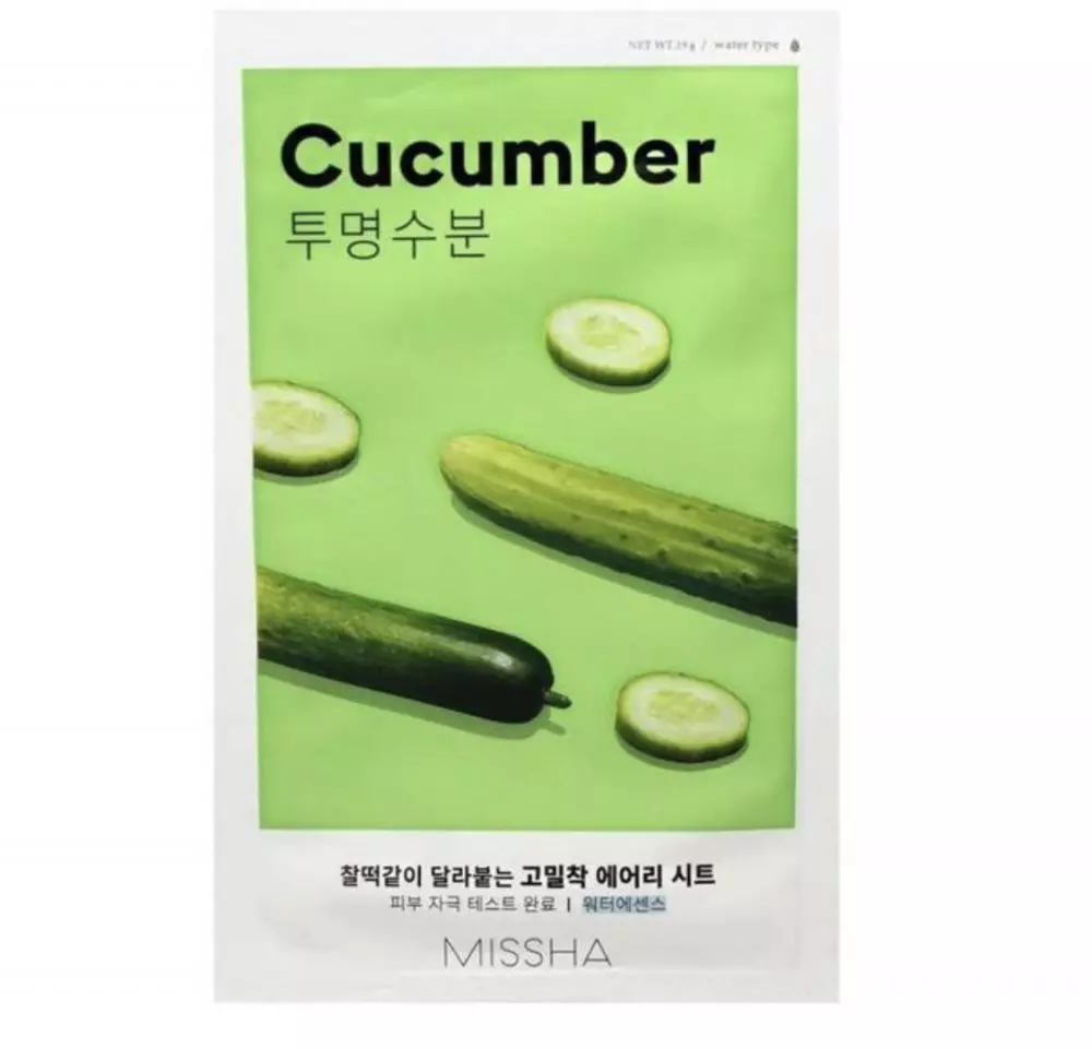 Pilihan sheet mask di Indomaret © 