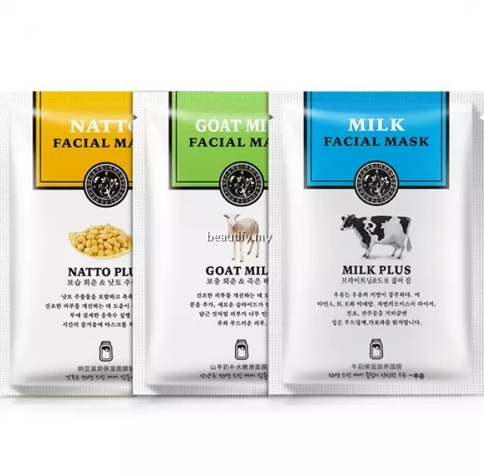 Rekomendasi masker susu Berbagai sumber Rekomendasi masker susu Berbagai sumber