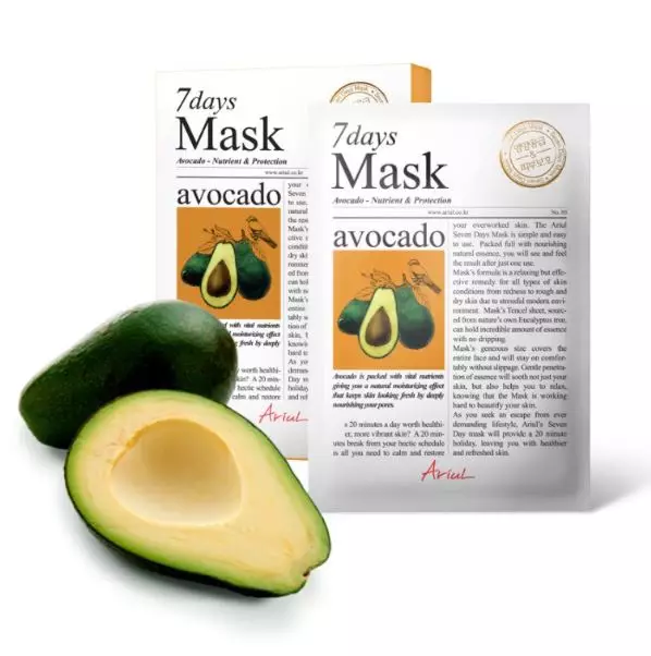 Rekomendasi masker wajah kandungan alpukat Berbagai sumber Rekomendasi masker wajah kandungan alpukat Berbagai sumber