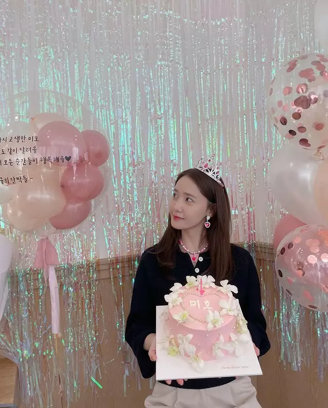 Rahasia wajah sehat Yoona SNSD Instagram Rahasia wajah sehat Yoona SNSD Instagram