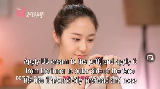 Tutorial makeup natural Krystal Jung Berbagai sumber