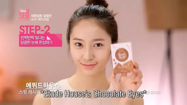 Tutorial makeup natural Krystal Jung Berbagai sumber