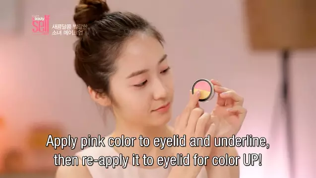 Tutorial makeup natural Krystal Jung Berbagai sumber
