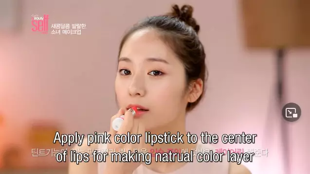 Tutorial makeup natural Krystal Jung Berbagai sumber