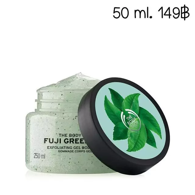 Rekomendasi body scrub  Berbagai sumber Rekomendasi body scrub  Berbagai sumber