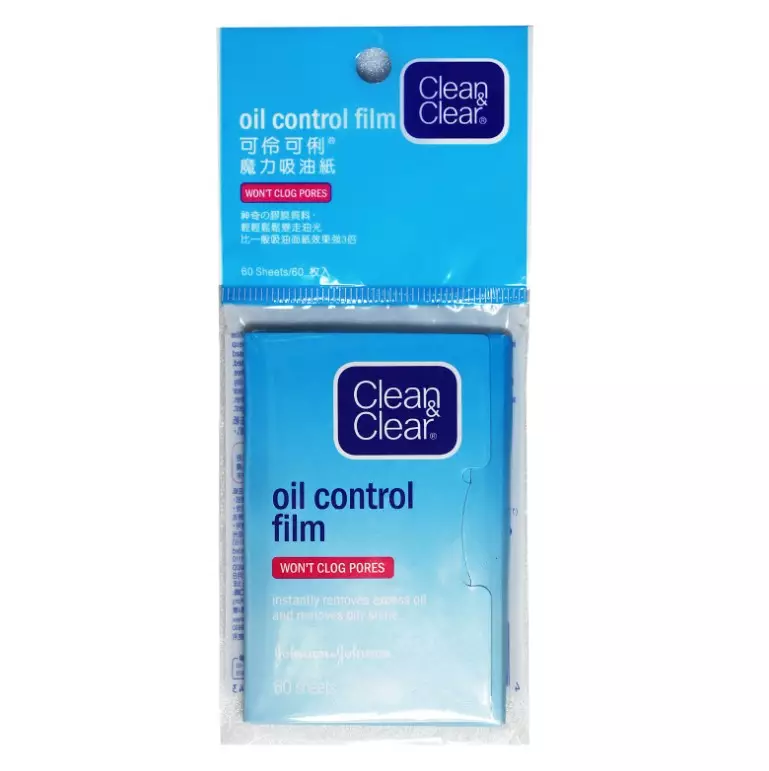 Blotting paper Berbagai sumber Blotting paper Berbagai sumber